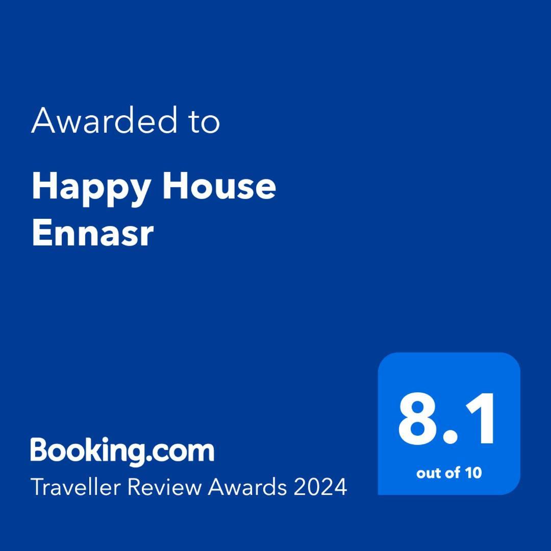 Happy House Ennasr Appartement *