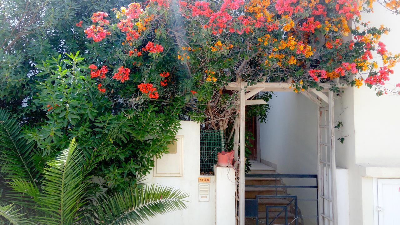 Happy House Ennasr Appartamento *